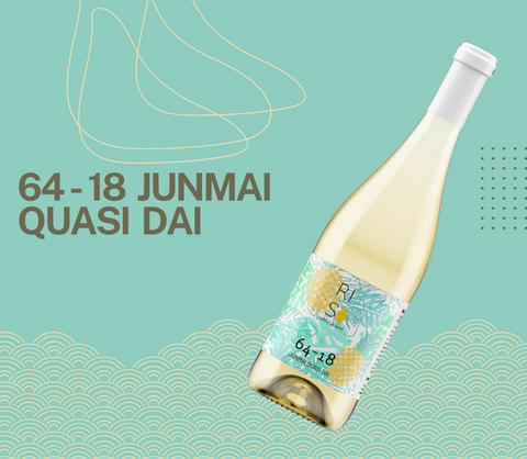 SAKE CLUB DI OTTOBRE 2025: 64-18 JUNMAI QUASI DAI