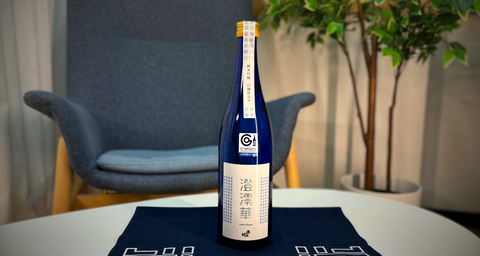 Kiyoizumigawa Junmai Ginjo Sumirebana