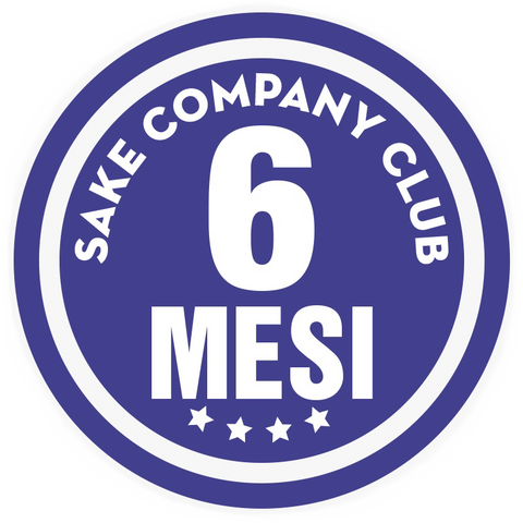 Sake Company Club - Abbonamento Semestrale