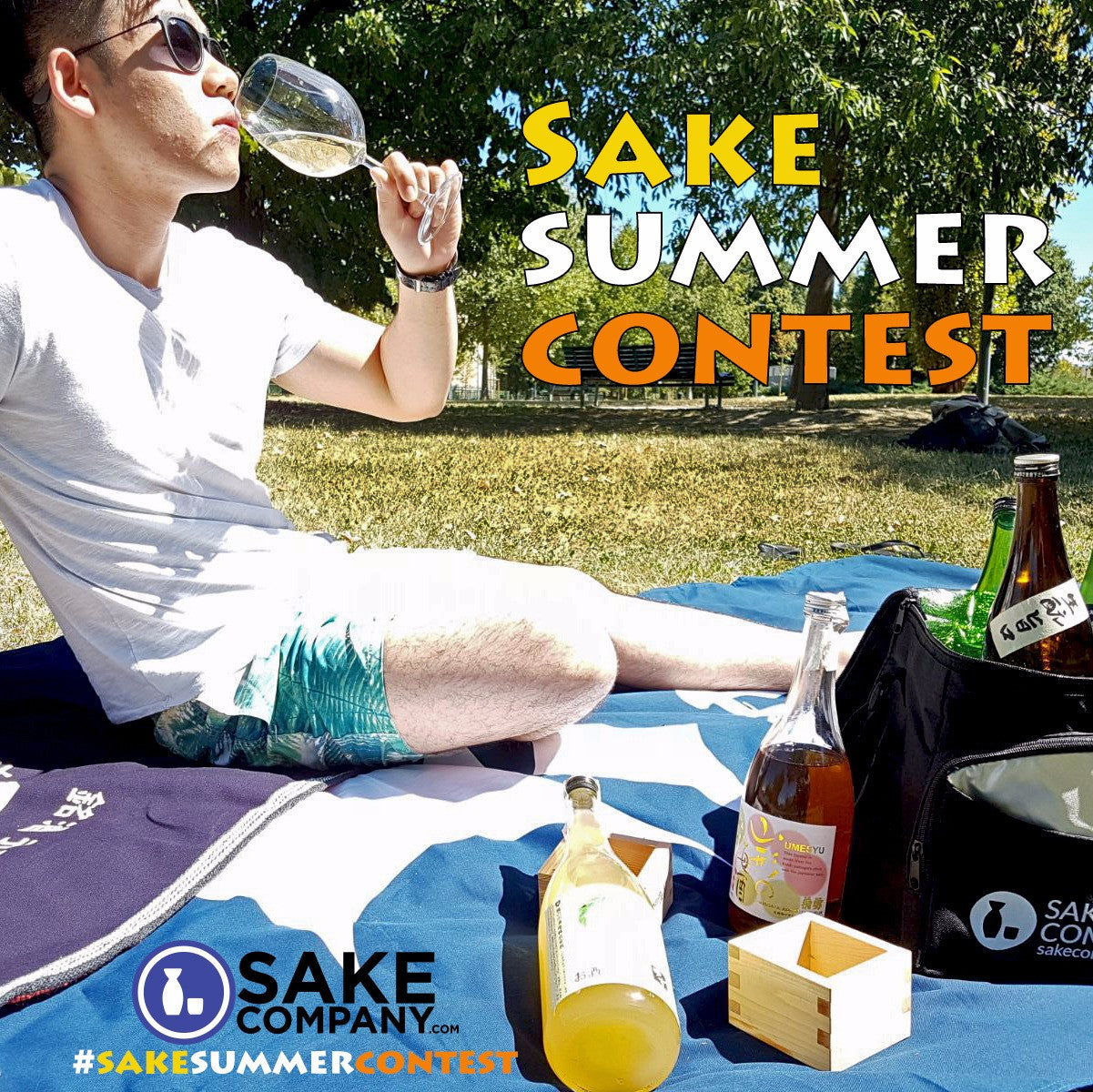 sake summer contest