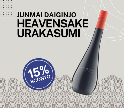 SAKE DI MARZO 2024: HEAVEN SAKE DAIGINJO URAKASUMI