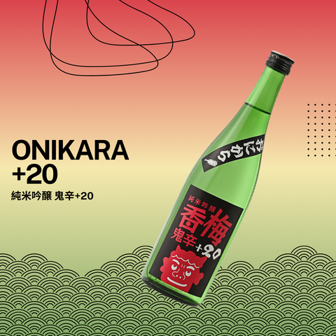 SAKE CLUB DI APRILE 2026: ONIKARA + 20