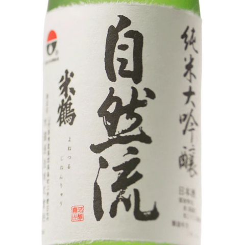 Yonetsuru Jinen 720ml