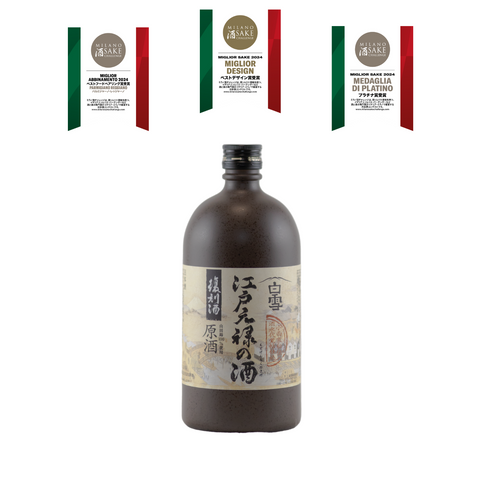 Shirayuki Edo Genshu 720ml