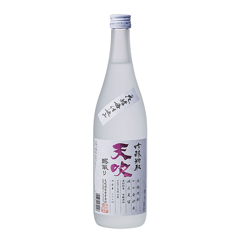Amabuki Sake Kasu 720ml