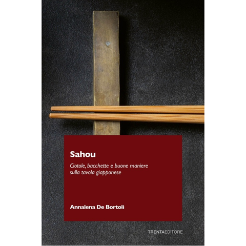 Sahou