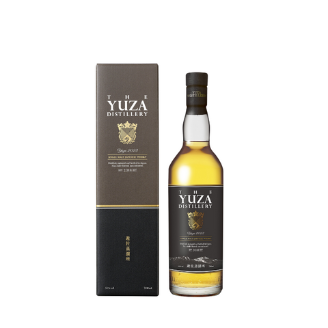 Yuza 2023 700 ml