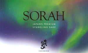 Chiyomusubi Sorah Premium Sparkling 720ml